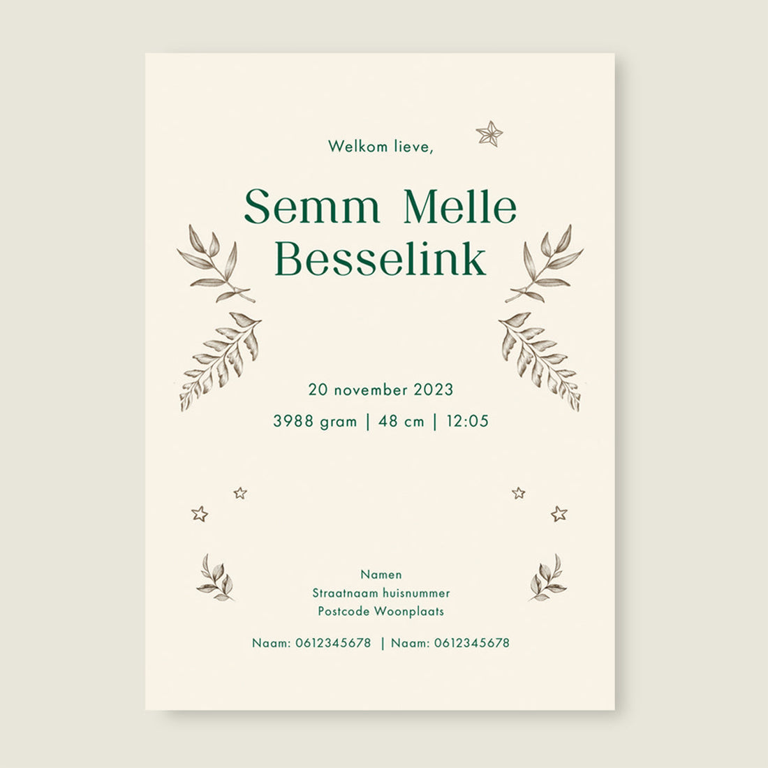 Sample Animal Tower - Story of July