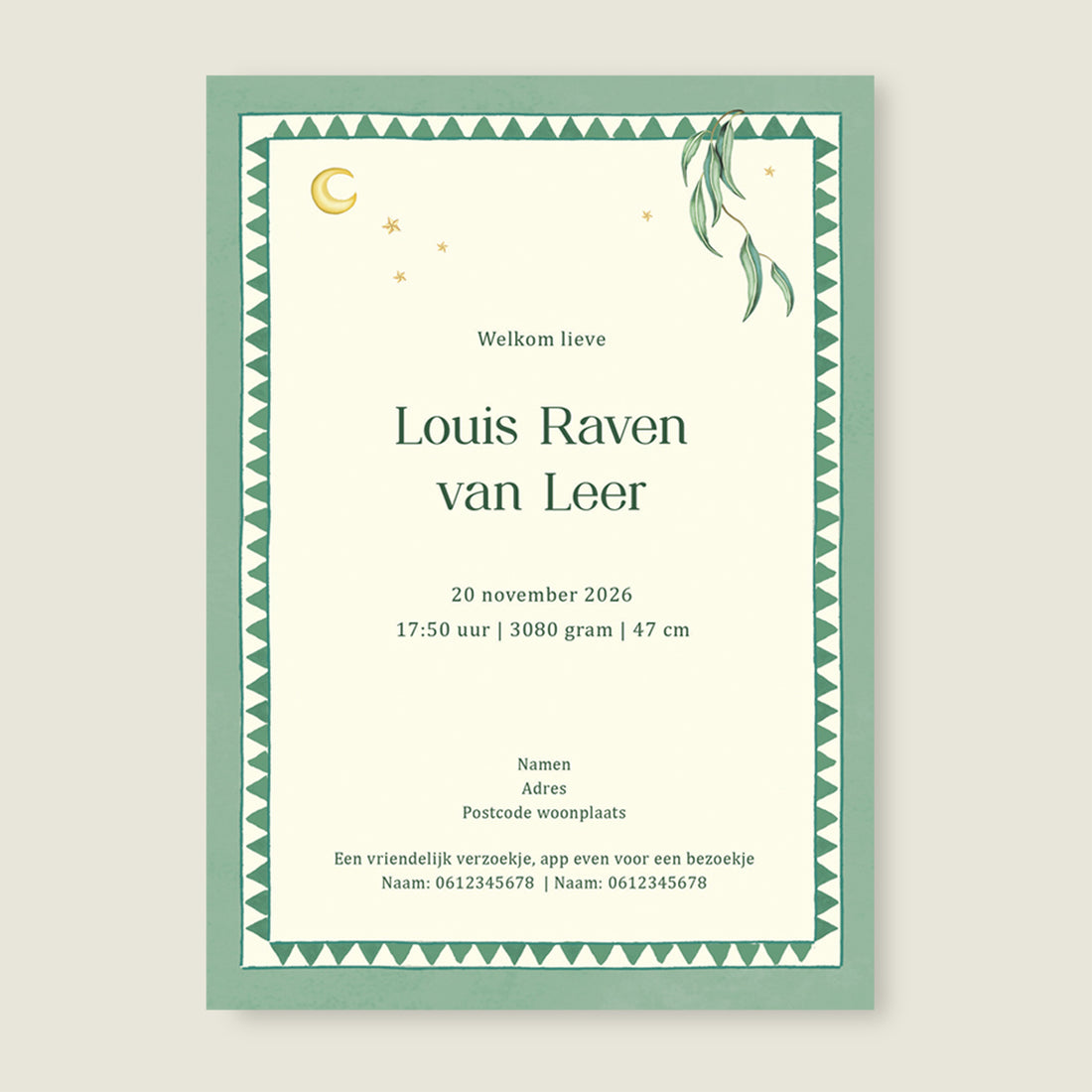 Balloon Koala Offwhite - Story of July