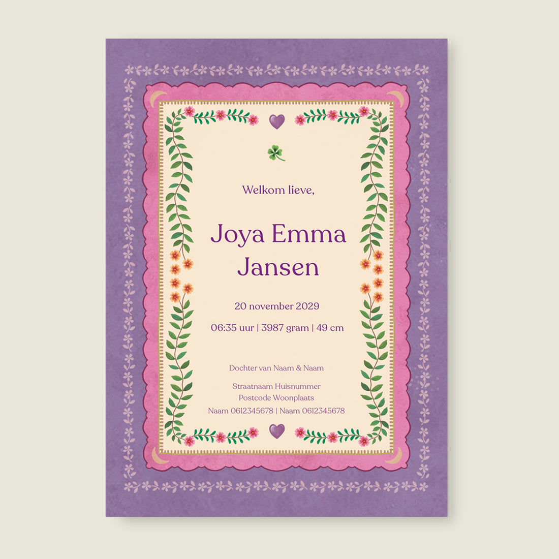 Sample Blooming Sun Paars