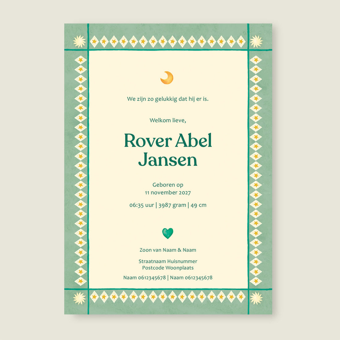 Sample Lovely Elephant