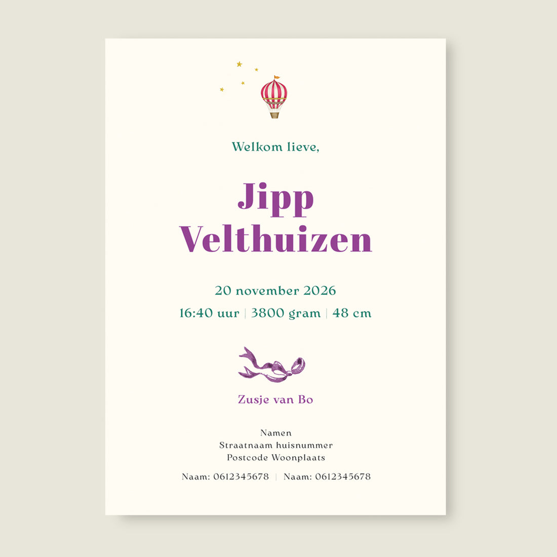 Monkey And The Giraffe - Story of July