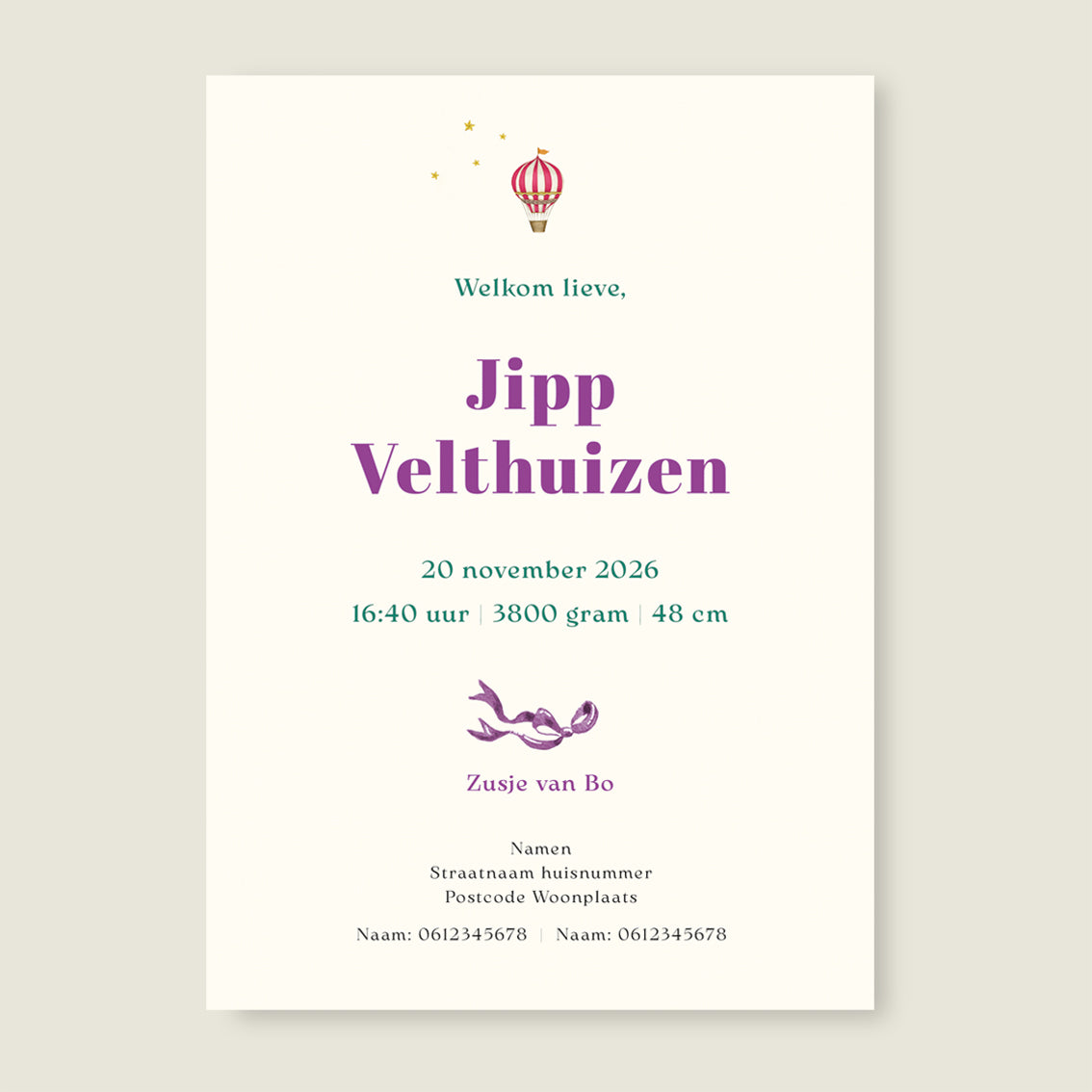 Monkey And The Giraffe - Story of July