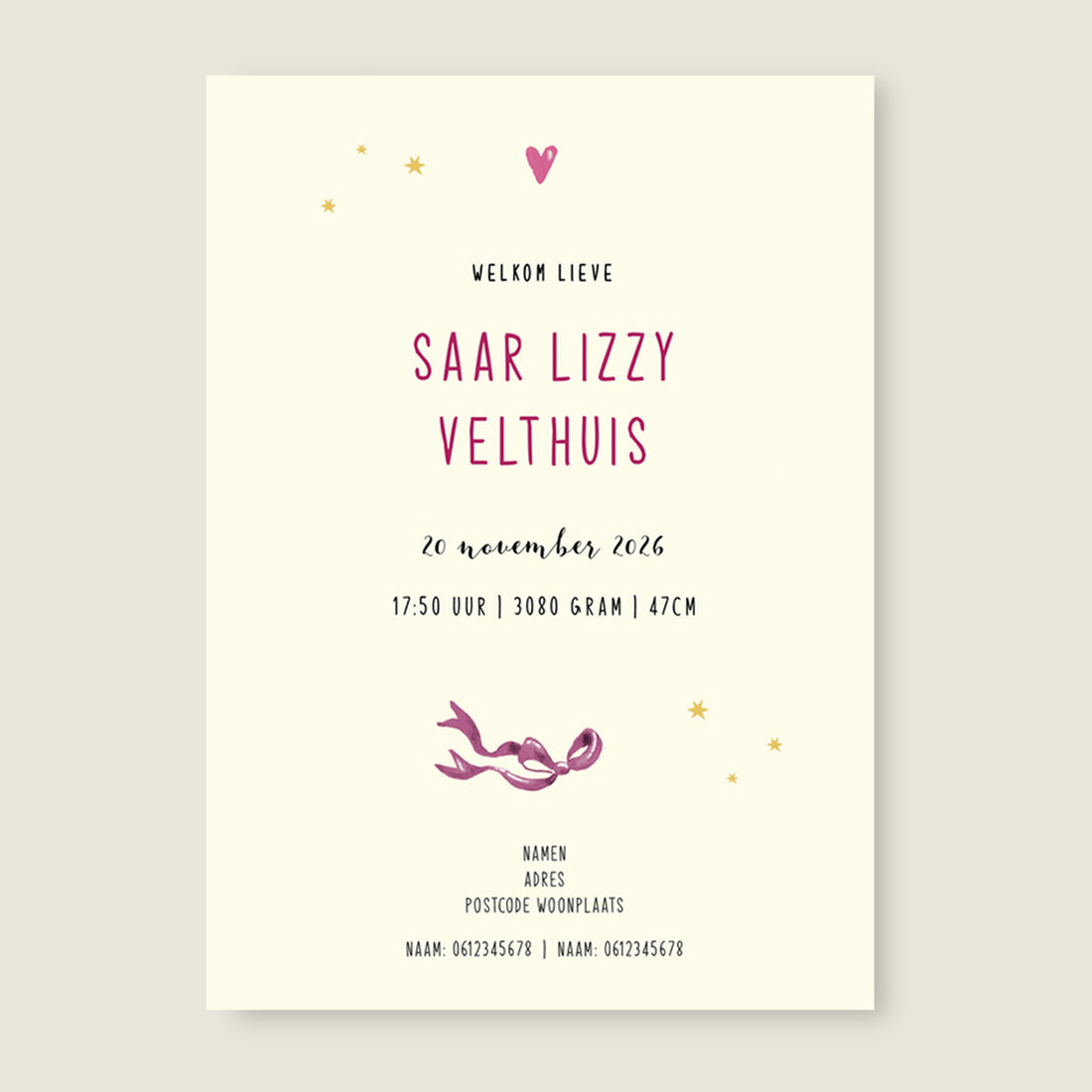 Purple Balloon - Story of July