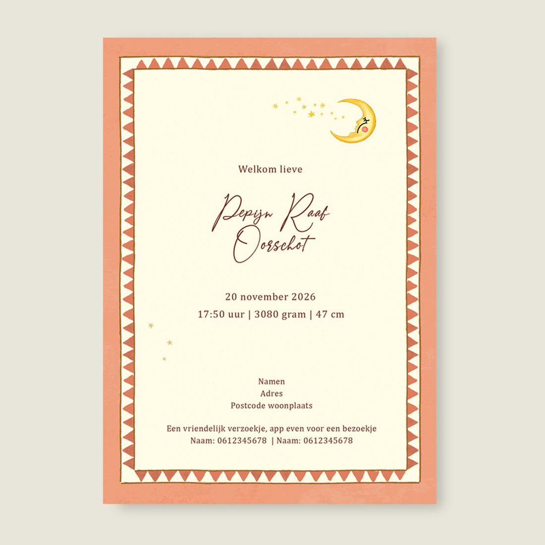 Tree Panter Terra - Story of July