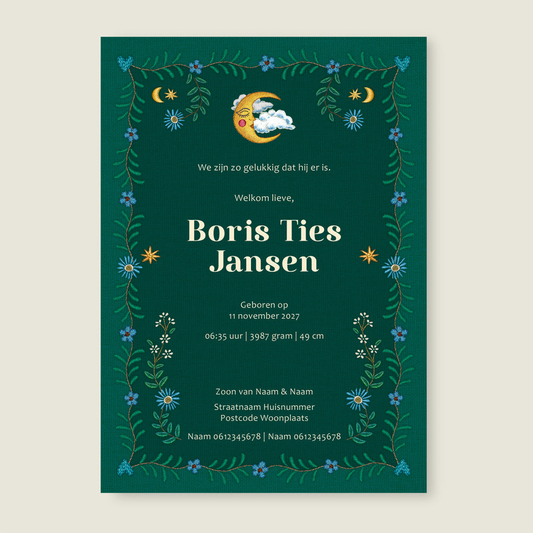 Sample Embroider Lion Dark Green