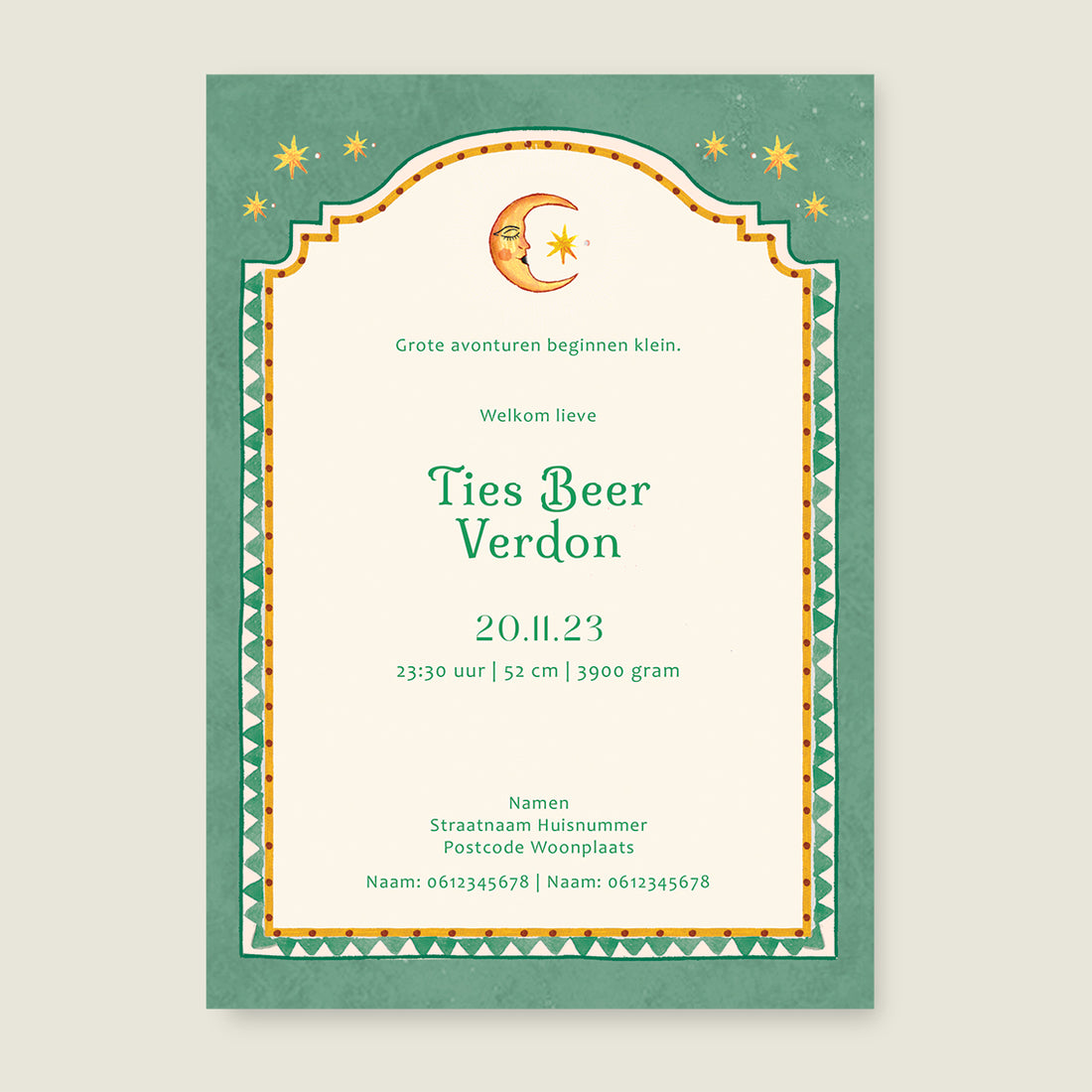 Sunshine Green - Story of July