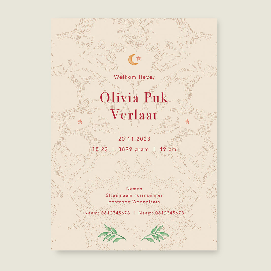 Sample Blooming Flowers Red - Story of July