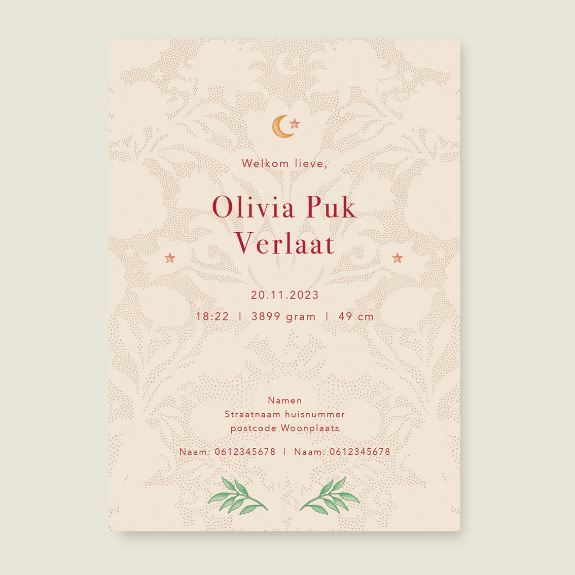 Sample Blooming Flowers Red - Story of July