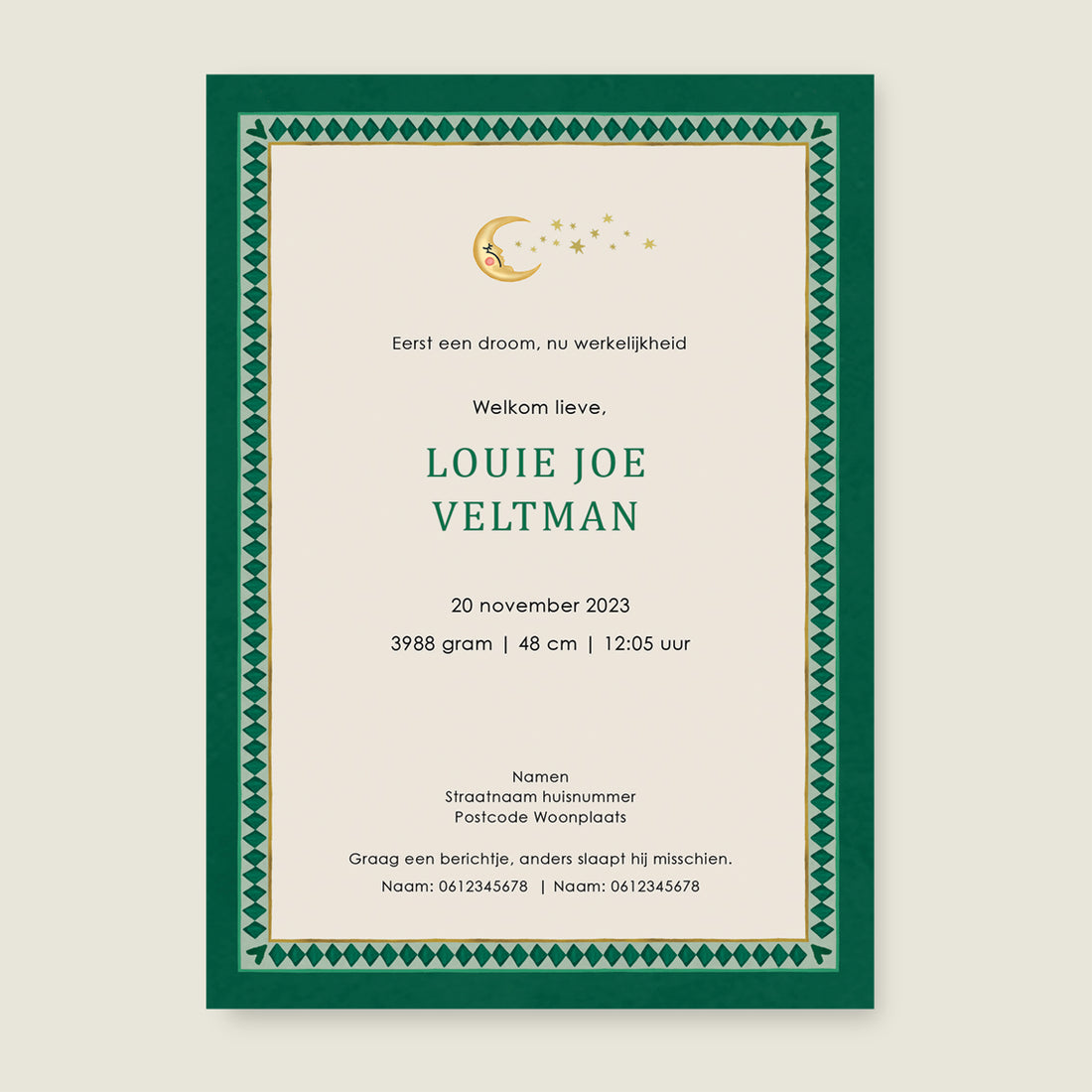 Sample Lion And The Giraffe Green - Story of July