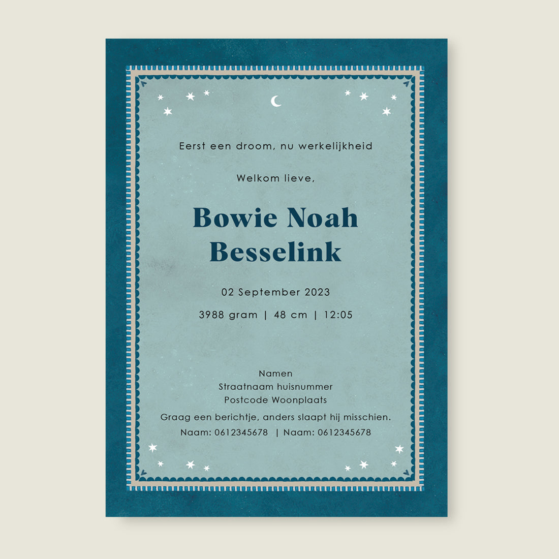 Monkey Balloon Blue - Story of July