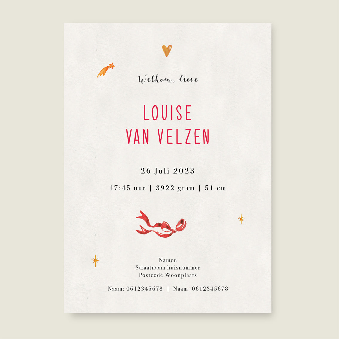 Sample The Red Balloon - Story of July