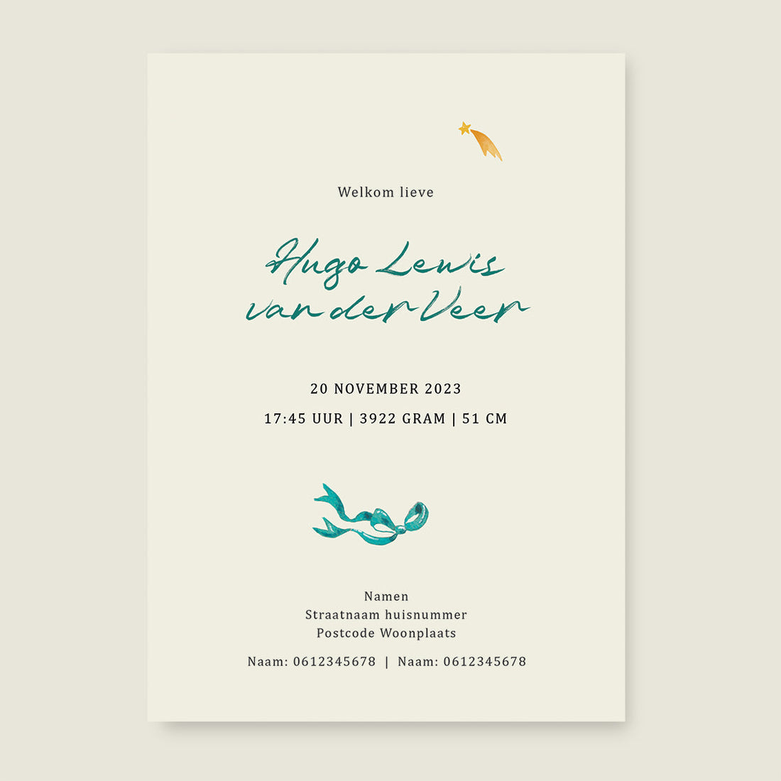 Sample Elephant And Giraffe - Story of July