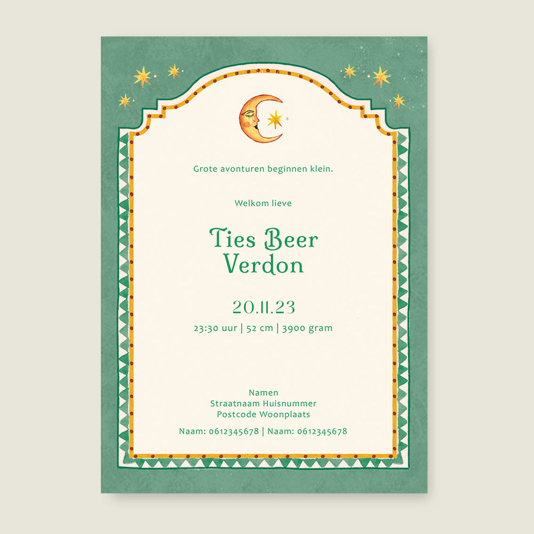 Sample Sunshine Green - Story of July