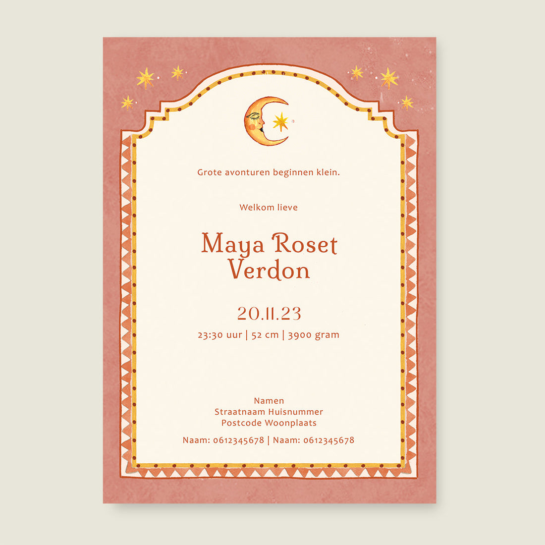 Sample Sunshine Terra - Story of July