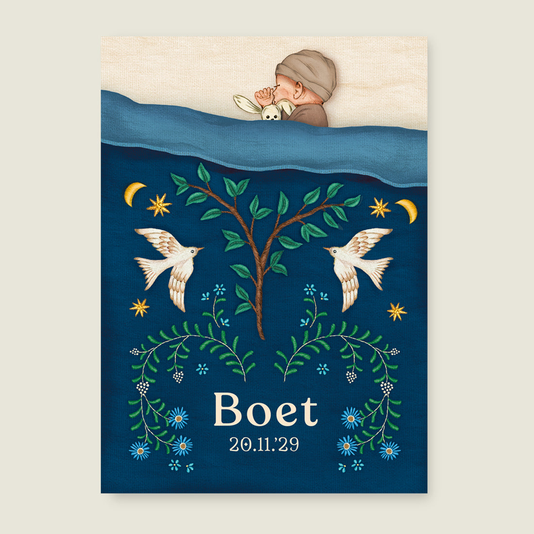 Sample Sleep Tight Dark Blue