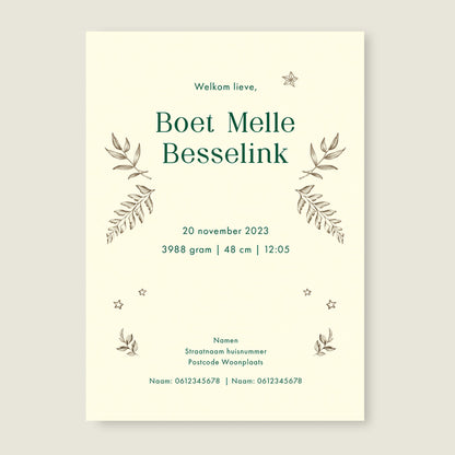 Animal Tower Offwhite - Story of July