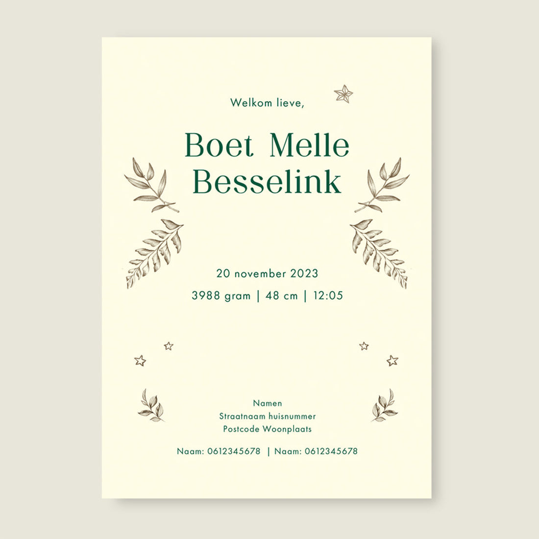 Sample Animal Tower Offwhite - Story of July