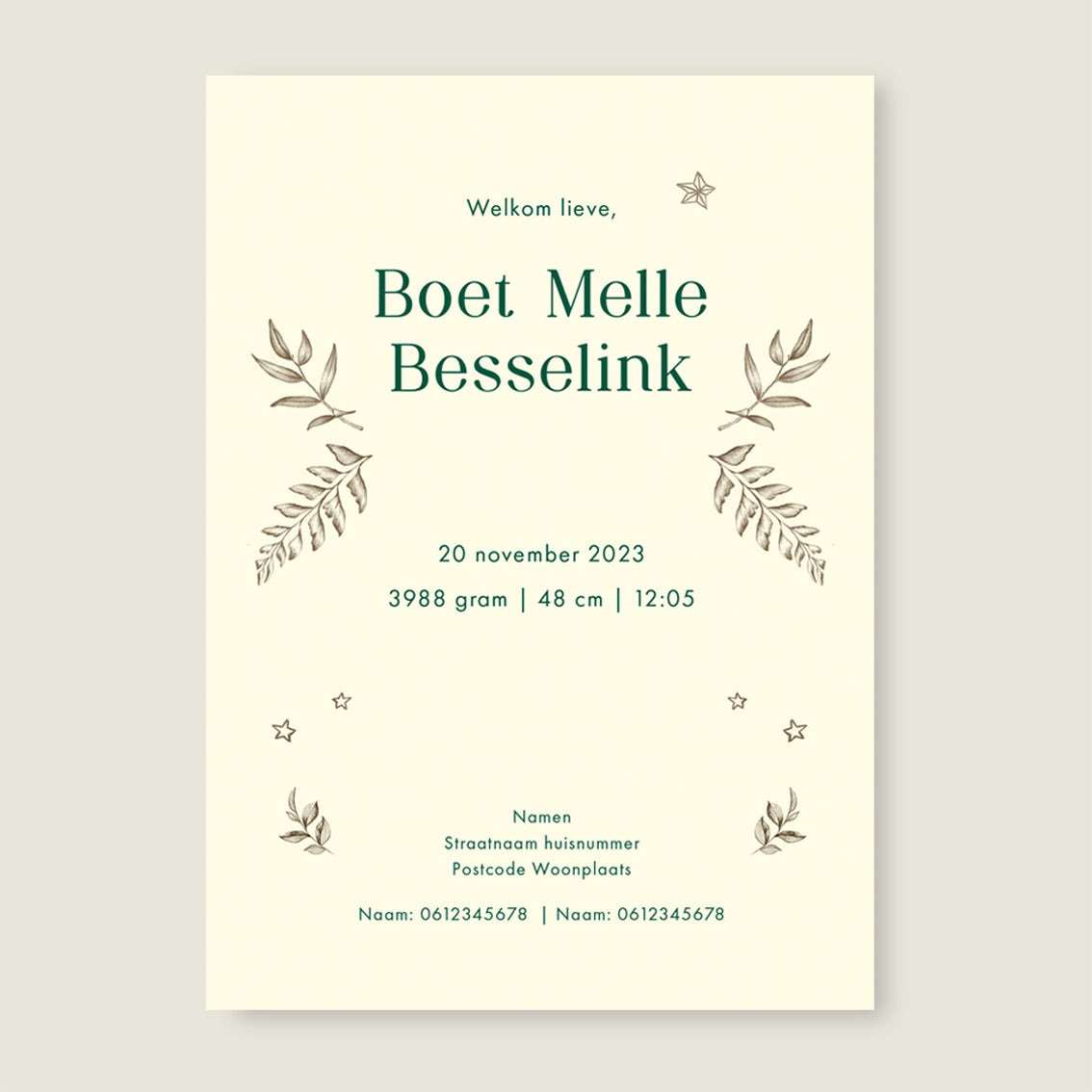 Sample Animal Tower Offwhite - Story of July