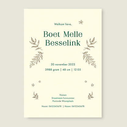 Sample Animal Tower Offwhite - Story of July