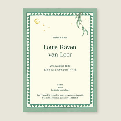 Balloon Koala Offwhite - Story of July