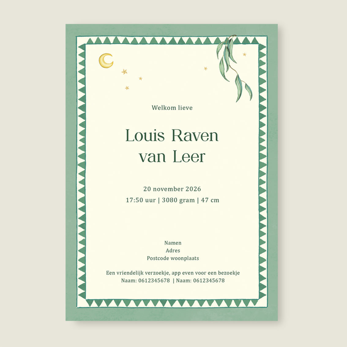 Sample Balloon Koala Offwhite - Story of July