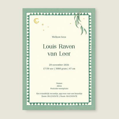 Sample Balloon Koala Offwhite - Story of July