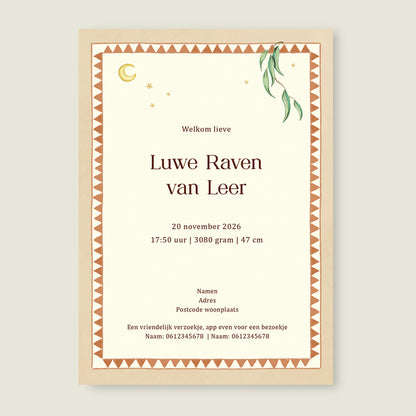 Sample Balloon Koala Terra - Story of July