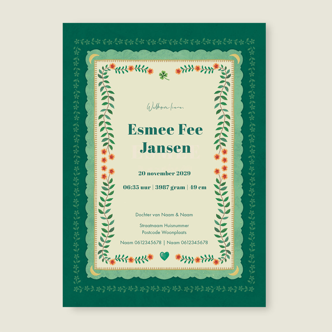 Sample Blooming Sun Green