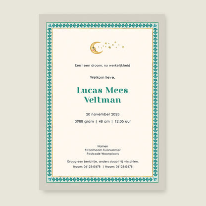 Bos Dieren Khaki - Story of July