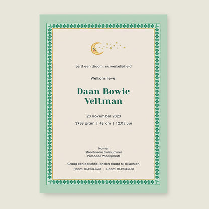 Bos Dieren Light Green - Story of July