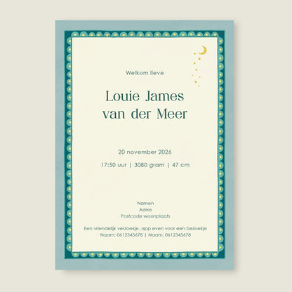 Carrousel Green - Story of July