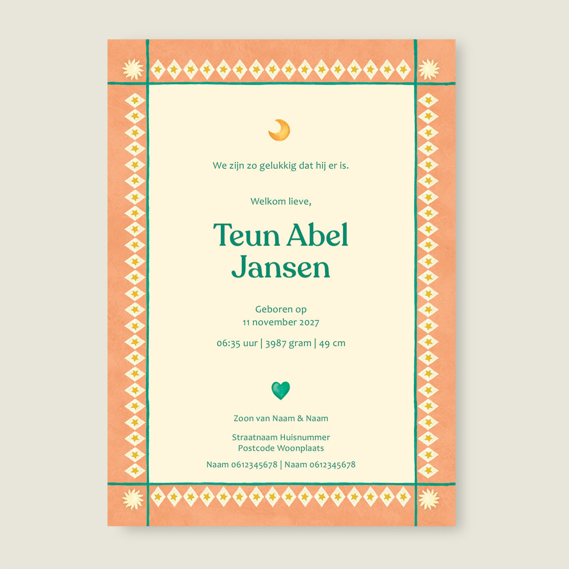 Sample Dancing Zebras