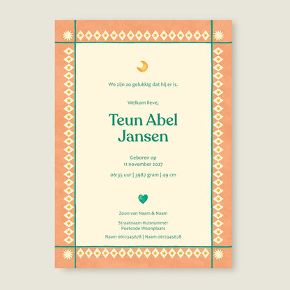 Sample Dancing Zebras