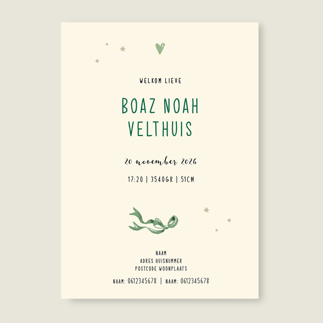 Sample Elephant Balloon Green - Story of July