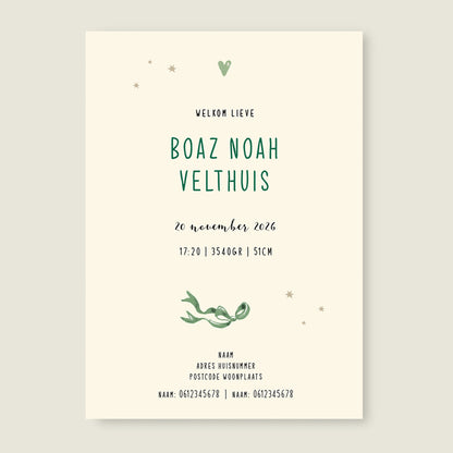 Sample Elephant Balloon Green - Story of July