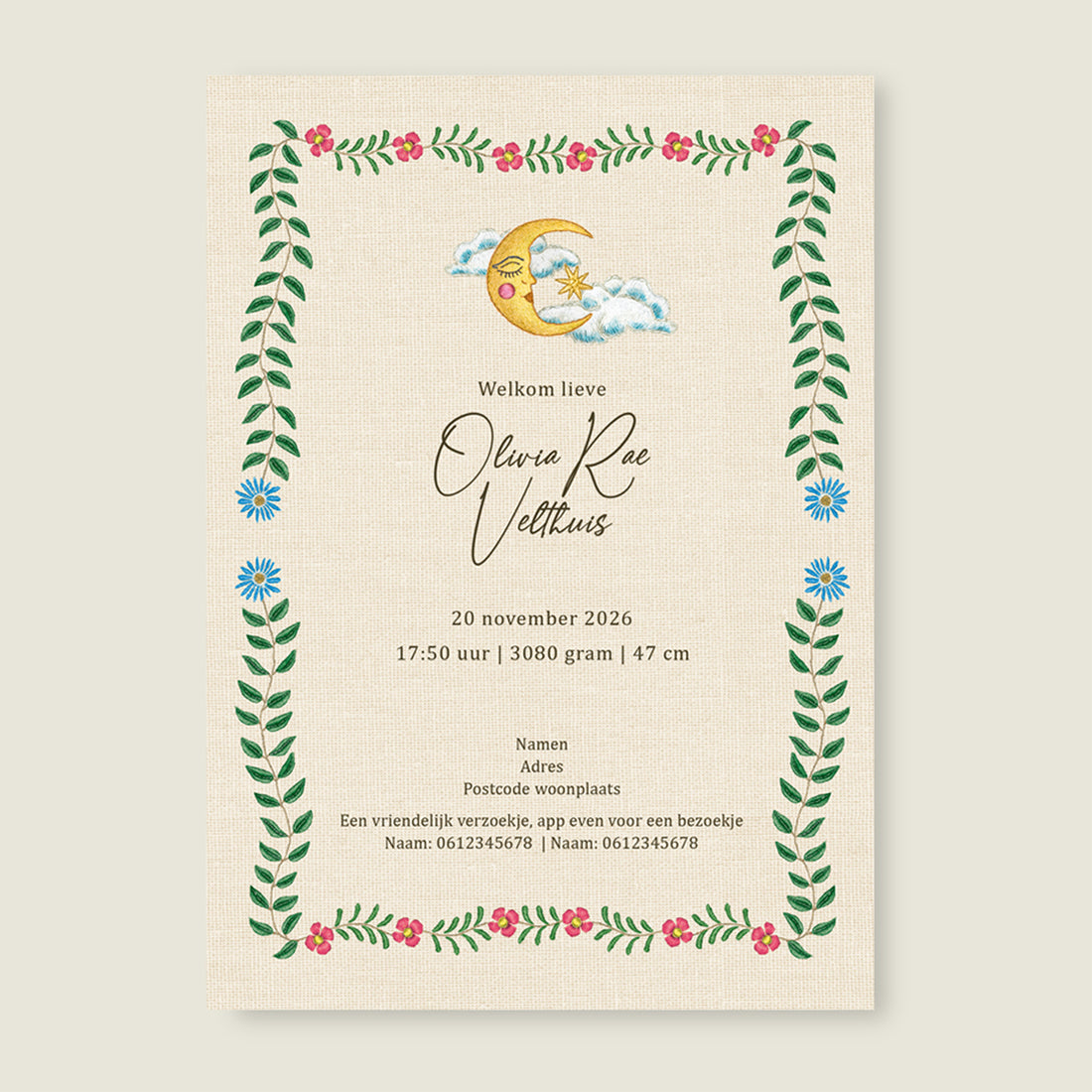 Embroider Swan Heart Khaki - Story of July