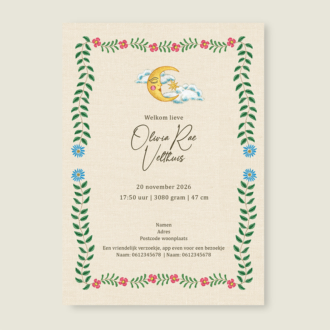 Embroider Swan Heart Khaki - Story of July