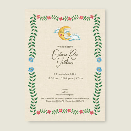 Embroider Swan Heart Khaki - Story of July