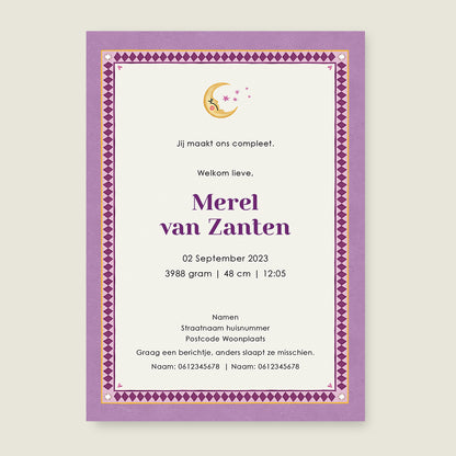 Monkey Heart Paars - Story of July