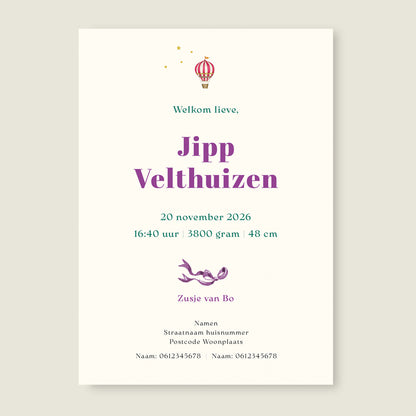 Monkey And The Giraffe - Story of July