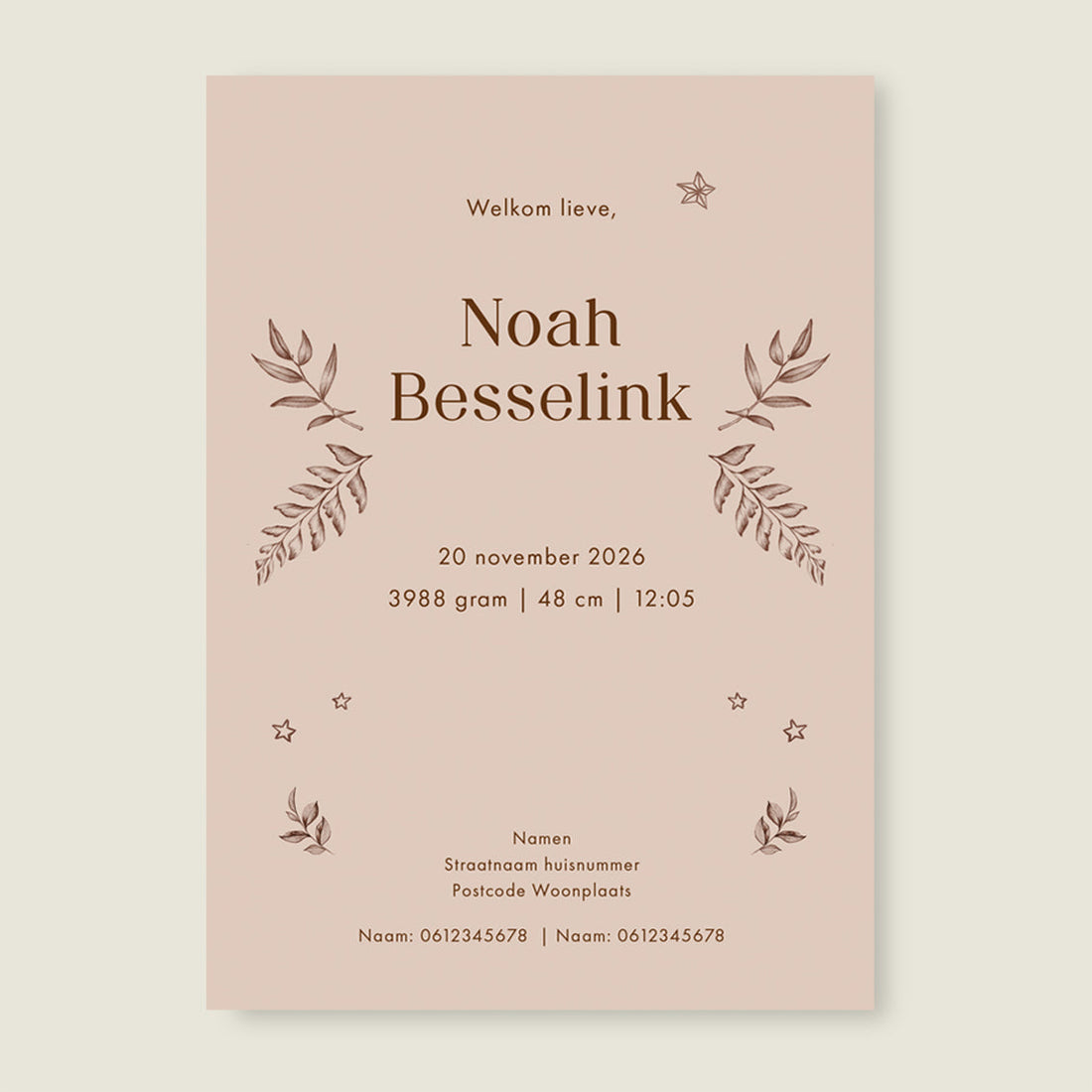 Sample Oh Little Deer Terra - Story of July