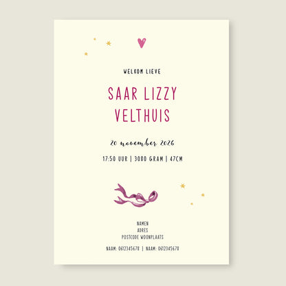 Purple Balloon - Story of July