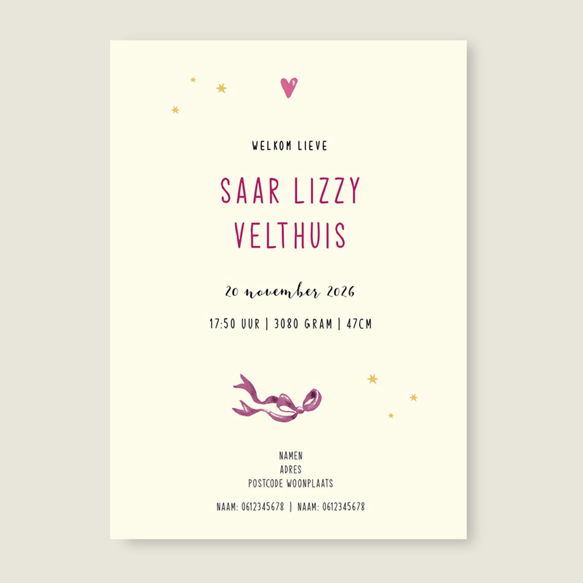 Sample Purple Balloon - Story of July