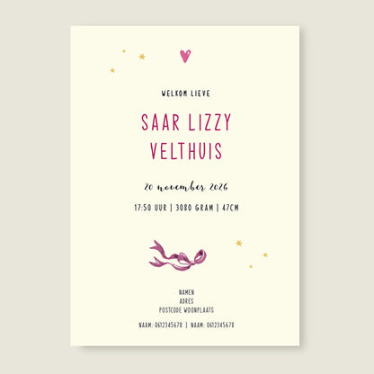 Sample Purple Balloon - Story of July