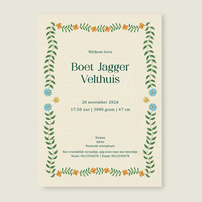 Sleep Tight Blue - Story of July