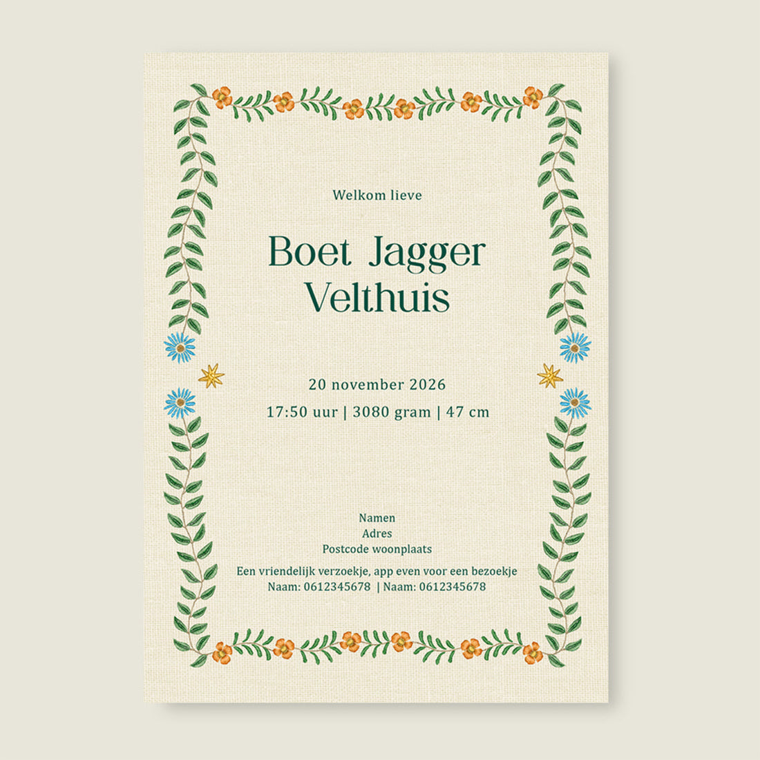 Sample Sleep Tight Blue - Story of July