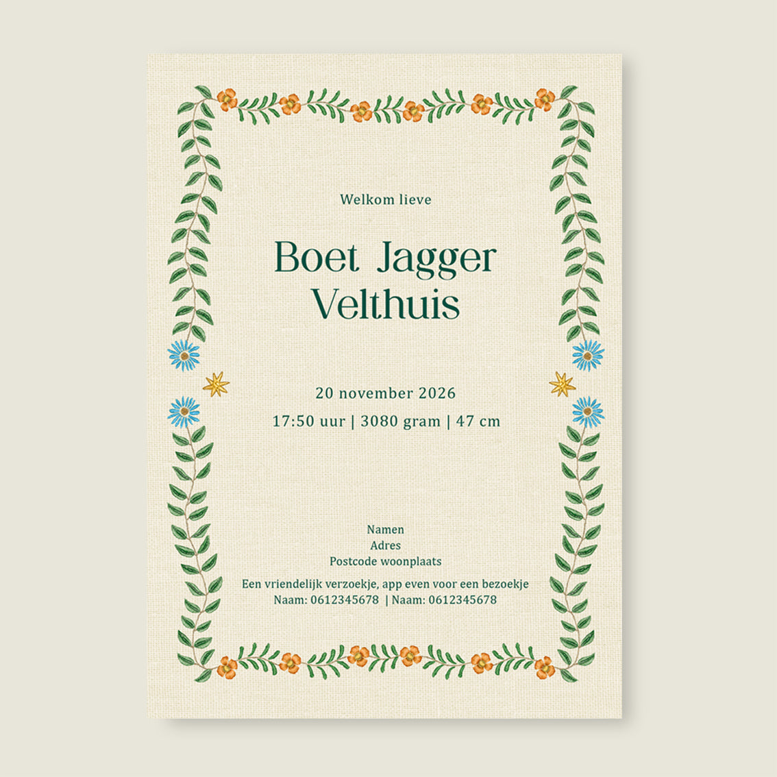 Sample Sleep Tight Blue - Story of July