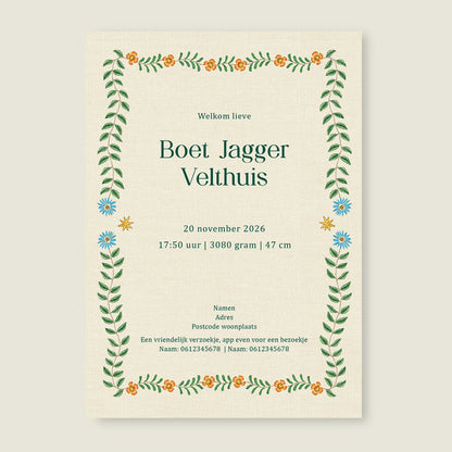 Sample Sleep Tight Blue - Story of July