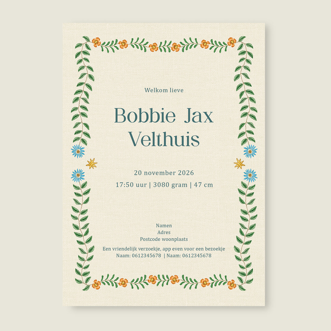 Sleep Tight Khaki - Story of July