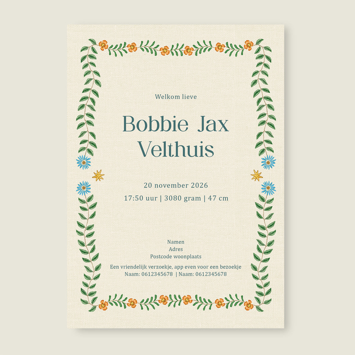 Sleep Tight Khaki - Story of July